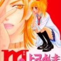  ����� M no Yoromeki <small>Story & Art</small> 